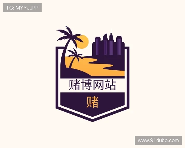 指南赌博网站